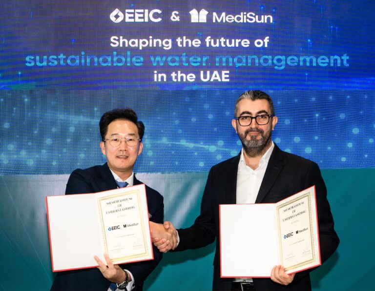 Eeic EEIC Collaborates With MediSun Energy To Strengthen Sustainable Water ...